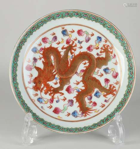 Chinese dragon plate Ã˜ 21 cm.