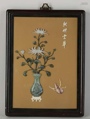 Chinese relief painting