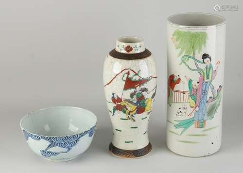 Three parts Chinese porcelain