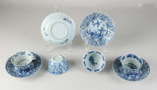 Four 18th century Chinese cups + saucers