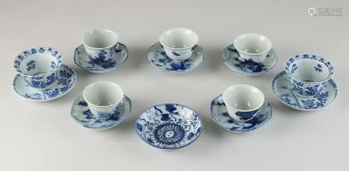 Lot Chinese porcelain (15x)