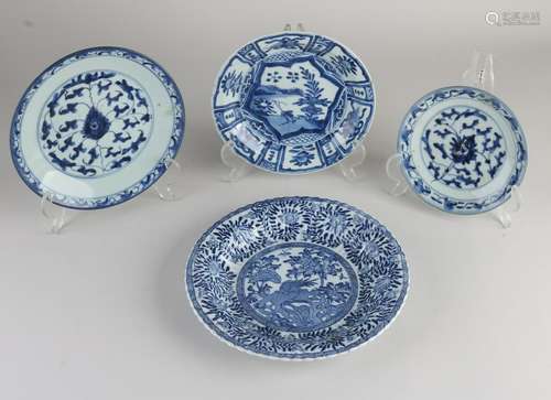 Four Chinese plates