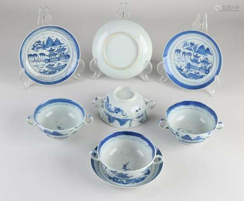 Four Chinese cups/saucers