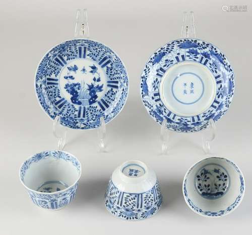 Lot Chinese porcelain (5x)