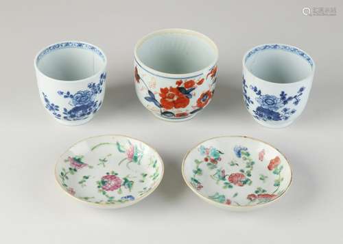 Lot 18th - 19th century Chinese porcelain