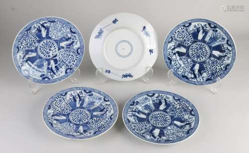 Five Chinese plates Ã˜ 20.6 cm.