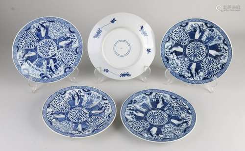 Five Chinese plates Ã˜ 20.6 cm.