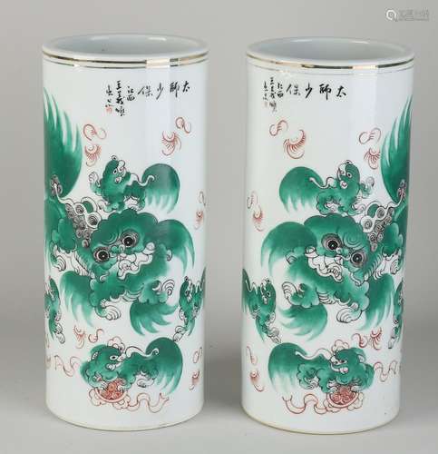 Two antique Chinese brush vases, H 27.5 cm.