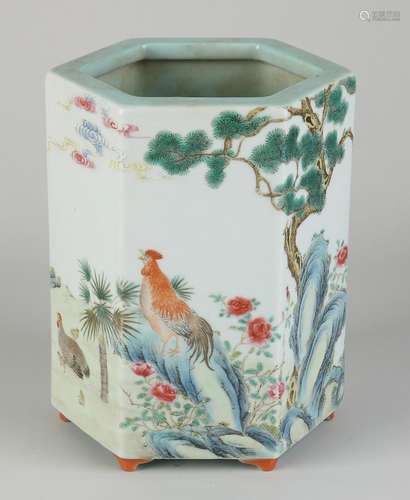 Chinese Brush Vase