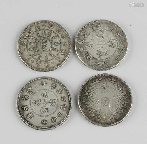 Four Chinese Coins