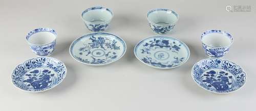 Four 18th century Chinese cups + saucers