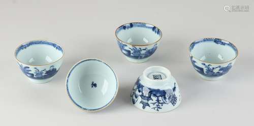 Five 18th century Chinese cups