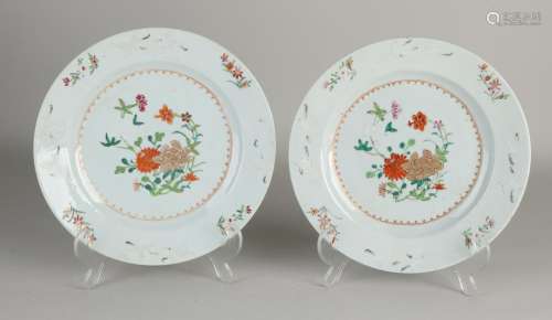 2 Chinese Family Rose plates Ã˜ 22.7 cm.