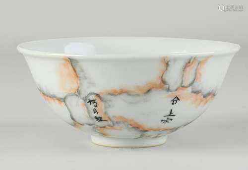 Chinese bowl Ã˜ 12 cm.