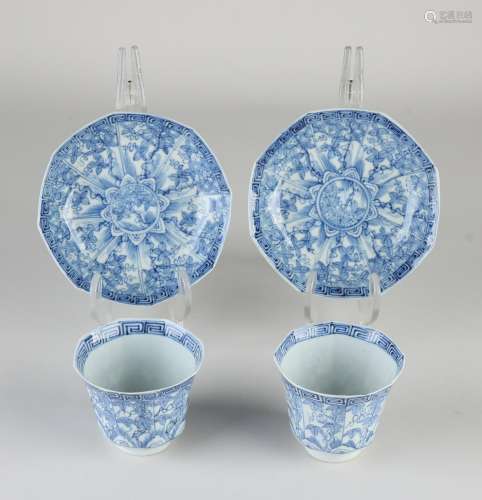 Two Chinese cups/saucers