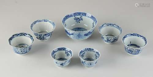 Lot Chinese porcelain (7x)