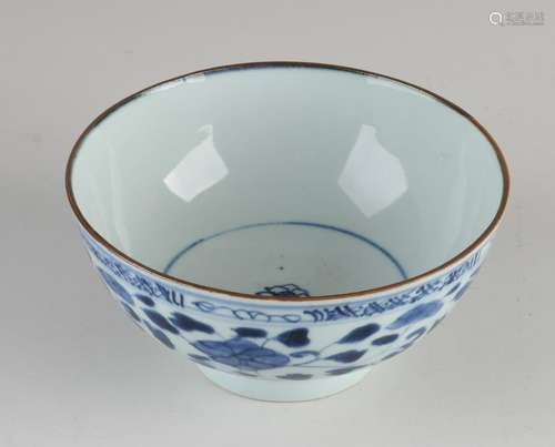 Chinese bowl Ã˜ 14.6 cm.