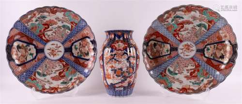 A pair of porcelain Imari contoured dishes, Japan, Meiji, ci...