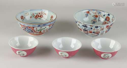 Lot Chinese porcelain (5x)