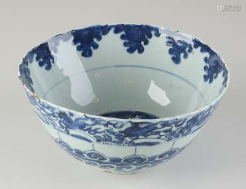 16th -17th century Wanli bowl Ã˜ 21.6 cm.