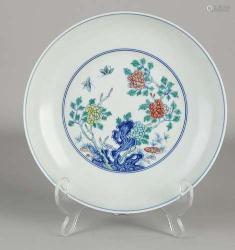 Chinese plate Ã˜ 20.5 cm.