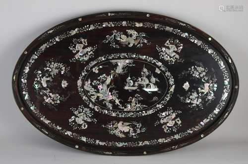 Japanese/Chinese tray