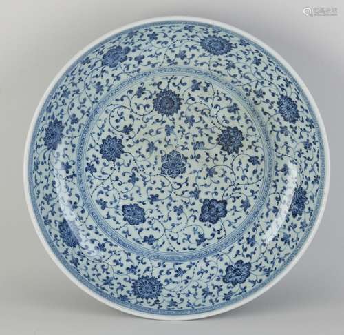 Chinese plate Ã˜ 43 cm.