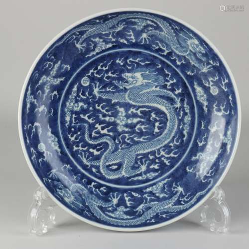 Chinese dragon dish Ã˜ 24.2 cm.