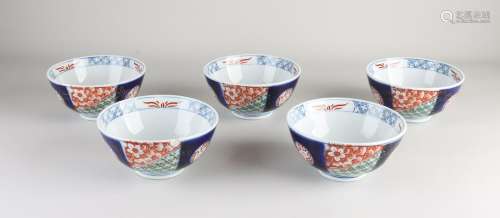 Five Japanese Imari bowls Ã˜ 18 cm.