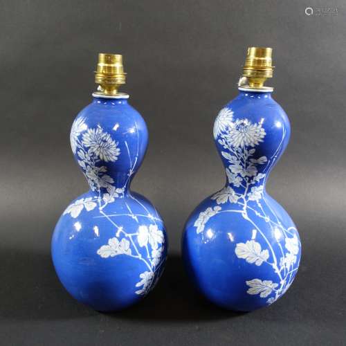 EXTREME-ORIENT : Paire de vases à double bulbe montés en lam...