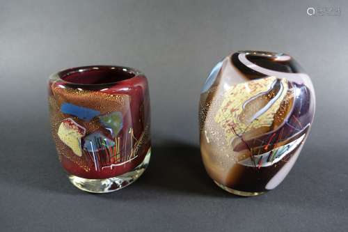 MORIN Claude ou Nicolas : Deux vases en verre teinté doublé ...