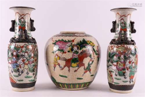 A spherical porcelain vase, China, Nanking 19th century.