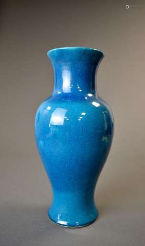 Pol CHAMBOST (1906-1983). Vase balustre en céramique émaillé...