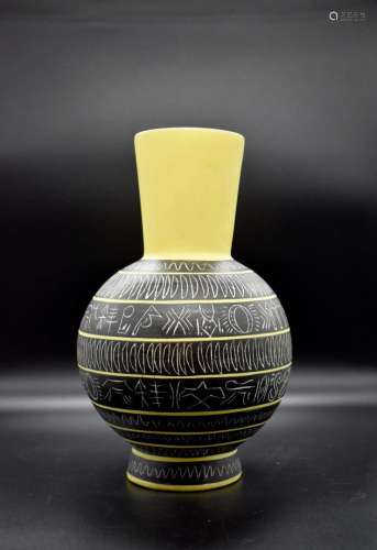 Jean de LESPINASSE (1896-1979). Vase boule à haut col en cér...
