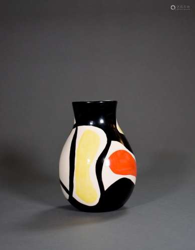 Roland BRICE (1911-1989). Vase ovoïde en céramique émaillée ...