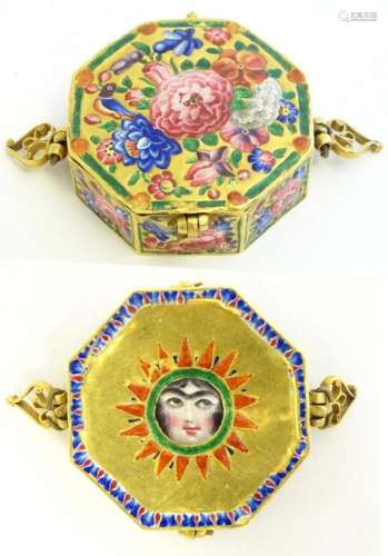 A 19thC Islamic / Persian miniature amulet bazuband Quran / ...