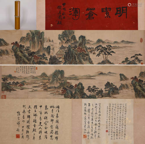 Chinese ink painting, Bao Dong's landscape scroll