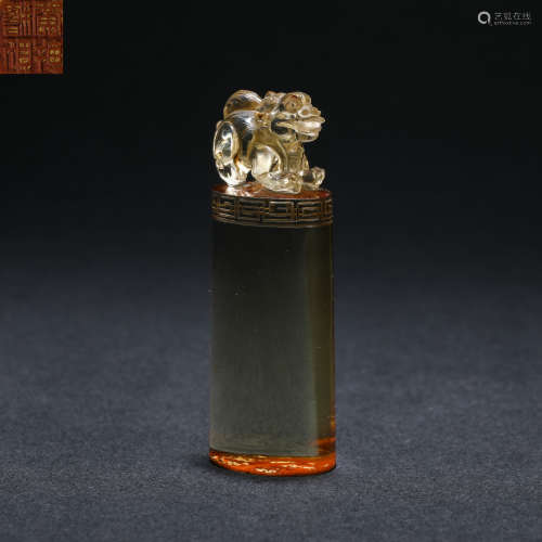 Qing Dynasty Citrine Beast head seal