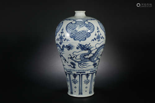 Yuan Dynasty blue and white plum vase with dragon pattern