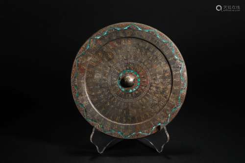 Han Dynasty Bronze Mirror Inlaid with Gold and Silver
