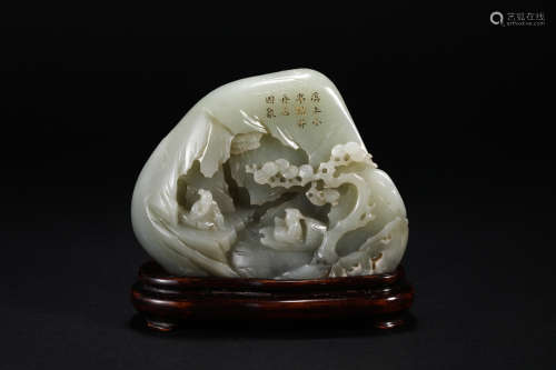 Qing Dynasty Hetian jade poetry and prose Shanzi decoration