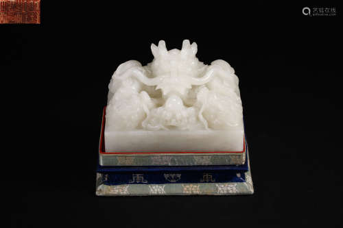 Qing Dynasty Hetian Jade Seal of Beast Head