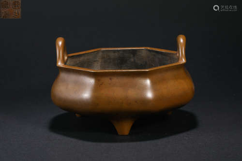 Ming Dynasty Bronze Double Ear Stove