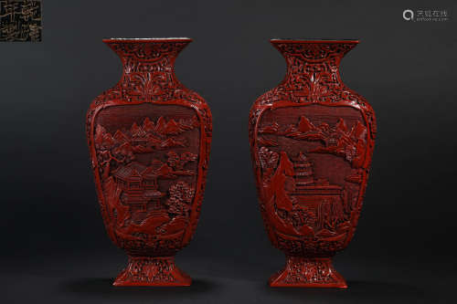 Qing Dynasty Character Lacquer Bottle