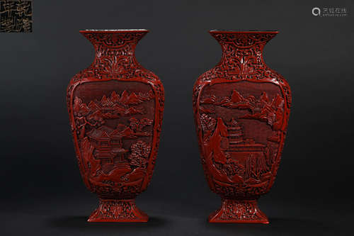 Qing Dynasty Character Lacquer Bottle