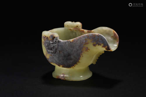 Han Dynasty Hetian Yujue Cup