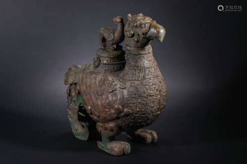 Han Dynasty Bronze Bird Head Vessel