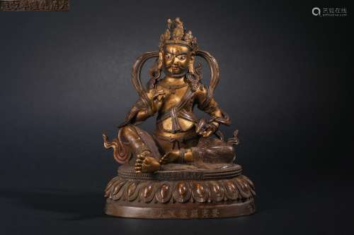 Qing Dynasty Gilt Bronze Yellow Statue of God of Wealth