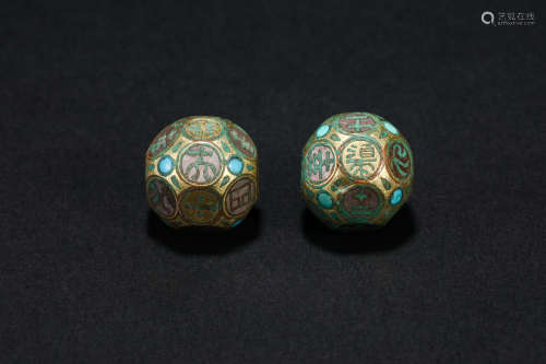 Han dynasty gold and silver inscription beads