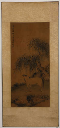 Chinese Ink Painting, Fu Xin's Horse Drawing
